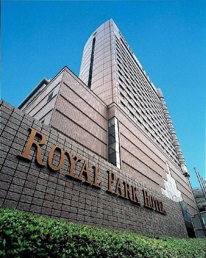 Hotel The Royal Park Haneda Airport Terminal 3 Tokio