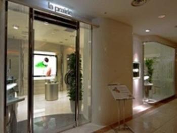 Hotel The Royal Park Haneda Airport Terminal 3 Tokio